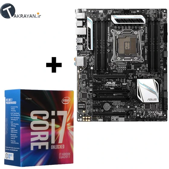 ASUS X99-AⅡ マザーボード(i7-6800k CPU付き) ASUS X99-AⅡ Intel X99マザーボード(6800K CPU付き) خرید و