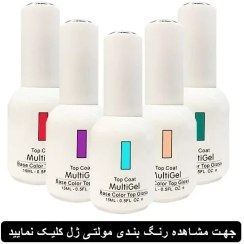 تصویر لاک ژل مولتی ژل MULTIGEL 