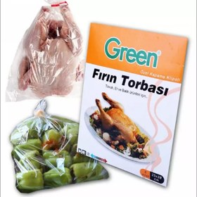 تصویر کیسه پخت تنوری گرین مدل FIRIN TORBASI بسته 8 عددی FIRIN TORBASI GRENN 8 PAKET