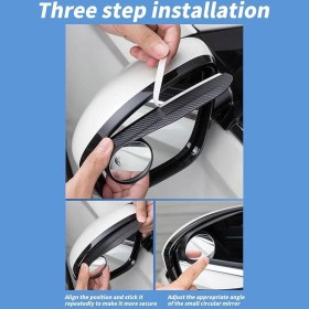 تصویر آینه نقطه کور خودرو مدل سایه بان دار 2 عددی 