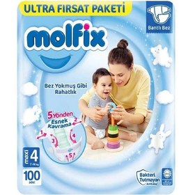 تصویر پوشک بچه مولفیکس Molfix ترکیه سایز 4 بسته 100 عددی Molfix Turkish baby diapers size 4 pack of 100 pcs