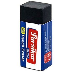 تصویر پاک کن پارسیکار مشکی 