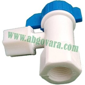 تصویر شیر مخزن دستگاه تصفیه آب مدل فیتینگی 