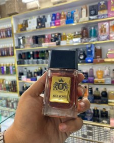 تصویر ادکلن ۱۰۰میل وی آی پی الفامونته(تشابه بو باکارات رژ) Vip alfa monte 100ml