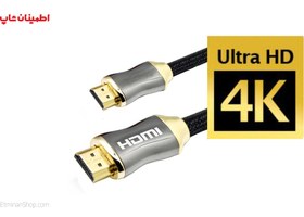 تصویر کابل HDMI 15 متری 4K 
