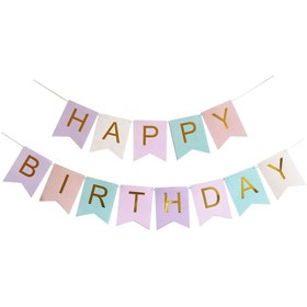 تصویر ریسه Happy Birthday پاستیلی با حروف طلایی 