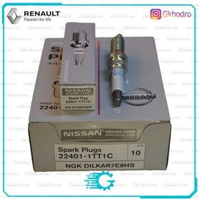 تصویر شمع موتور کولیوس 