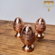 تصویر نمک پاش طرحدار مسی کوچک زیبا 