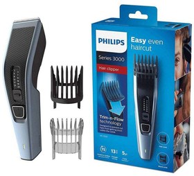 تصویر ماشین اصلاح سر و صورت فیلیپس مدل HC3530/15 ا Philips HC3530/15 Hair Clipper Philips HC3530/15 Hair Clipper