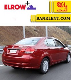 تصویر لنت ترمز عقب گریت وال ولکسC30 الرو پلاس ELROW 