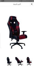 تصویر صندلی گیمینگ مدل DXRACER G 600 DxRACER G 600