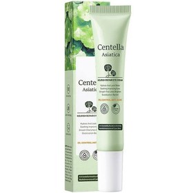 تصویر کرم دورچشم سنتلا 