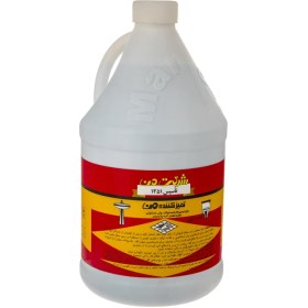 تصویر جرمگیر من ۴ لیتری 