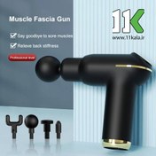 تصویر ماساژور تفنگی شارژی 4 سر مدل KH-580 فاشیال گان FASCIAL GUN ماساژور