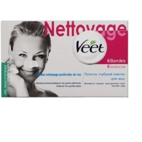 تصویر چسب پاک کننده جوش های سر سیاه بینی ویت ۶ عددی 