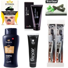 تصویر پکیج مراقبتی پوست زغال پکیج-مراقبتی-پوست-زغال