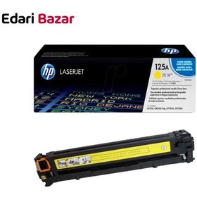 تصویر تونر لیزری اچ پی مدل 125 A CB541A 125A Cyan LaserJet Toner Cartridge