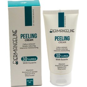 تصویر کرم لایه بردار حاوی اوسرین و اوره 30 درصد درم انجلین 50 میلی لیتر Dermangeline Peeling Cream 30 Percent Urea with Eucerin 50ml