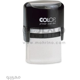 تصویر مهر ژلاتینی بیضی Colop Printer Oval 44 