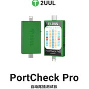 تصویر تستر پورت شارژ PORTCHECK PRO PW31 2UUL 