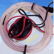 تصویر الوایر سفید یخی.ویتکار 