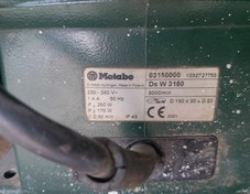 تصویر سنگ فرز رو میزی متابو مدل Ds W1350 استوک 