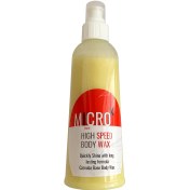 تصویر واکس فوری بدنه کرمی (پایه کارنوبا) میکروایکس | 300 میلی لیتر 