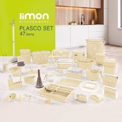 تصویر سرویس جهیزیه لیمون جدید(سبز اوپال) - سبز اوپال ا limon plasco set (new)|47 items limon plasco set (new)|47 items