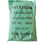 تصویر پتاسیوم تترا اگزالات (دو سایز) - Potassium Tetraoxalate 