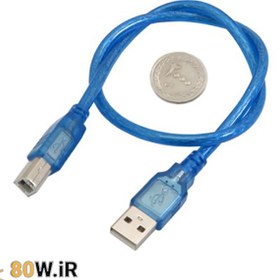 تصویر کابل تبدیل USB به USB Type B (پرینتر) 30 سانت مناسب UNO 