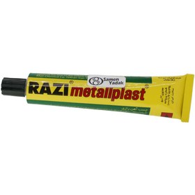 تصویر چسب رازی آهن بزرگ 