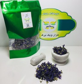 تصویر گل ختمی خبازی 100 گرم 
