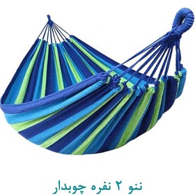 تصویر ننو دو نفره چوبدار 