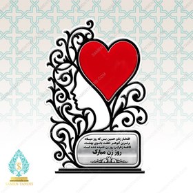 تصویر تندیس روز مادر کد T11105 