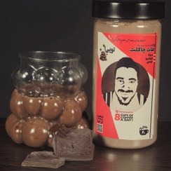 تصویر پودر هات چاکلت توپی - 450گرم(30فنجان) BOMBI HOTCHOCOLATE