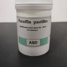 تصویر پارافین جامد 100 گرم ASD Paraffin Pastilles 100gr ASD