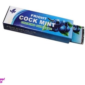 تصویر ابزار شوخی طرح ادامس چندش آور کد 0087 