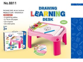 تصویر مز نقاشی 8811 