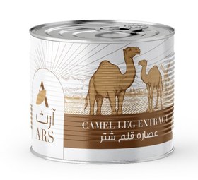 تصویر عصاره قلم شتر Camel LEG extract برند آرث ا Camel LEG extract Camel LEG extract