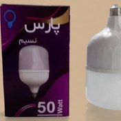 تصویر لامپ کم مصرف پارس ۵۰ وات مدل نسیم نور سفید 