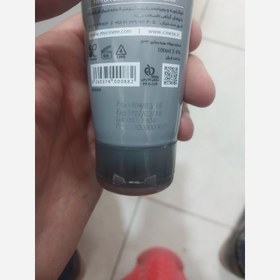 تصویر ژل موی تیوپی ویتامینه سینره بدون پارابن 100میل تخفیف خورده 