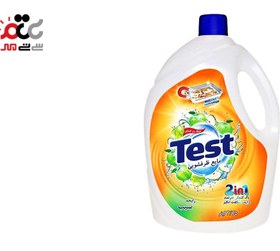 تصویر مایع ظرفشویی تست مدل Lemon حجم 3750 میلی لیتر Test Lemon Dishwashing Liquid 3750ml