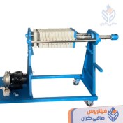 تصویر دستگاه فیلتر پرس 20 دستی (فیلترپرس 20×20 دستی) 