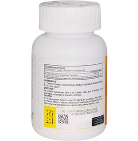 تصویر قرص L Carnitine 500 بسته 60 عددی 