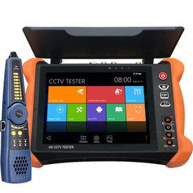 تصویر تستر شبکه و دوربین مداربسته آی پی سی مدل X9 IP9 Network and CCTV Camera Tester