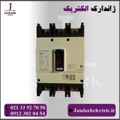 تصویر کلید کمپکت غیر قابل تنظیم 125A هیوندا Hyundai 125A non-adjustable compact switchh