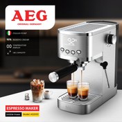 تصویر اسپرسوساز آ ا گ مدل AG2030 ظرفیت ۱.۸ لیتر 