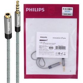 تصویر کابل افزایش طول صدا Philips SWR2114W/93 0.5m Philips SWR2114W/93 0.5m Male To Female AUX Cable