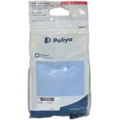 تصویر پلی گرانول پولیا 