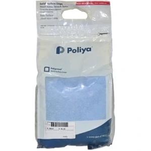 تصویر فروشگاه کیمیا فایبر